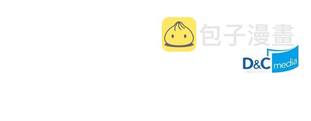 第34话 陷入两难169