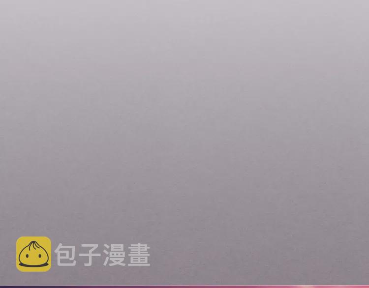 第55话 成为贵族的第一天49