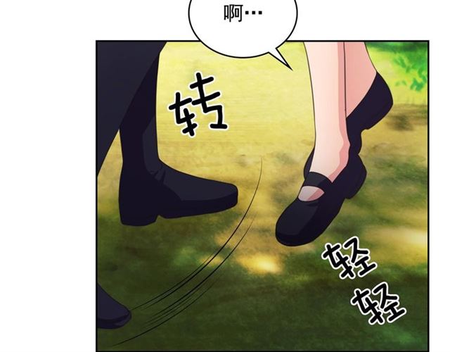 第23话 长大了依旧是个熊孩子45