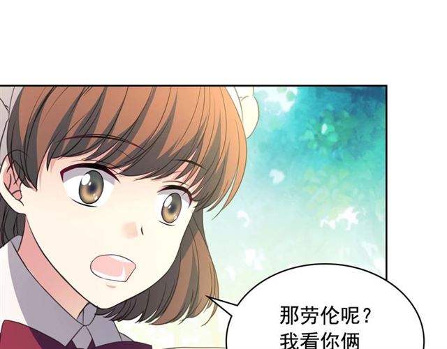 第23话 长大了依旧是个熊孩子125