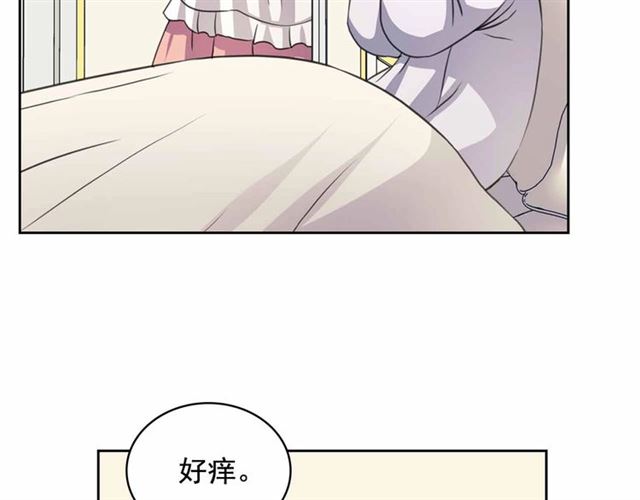 第17话 发怒????25