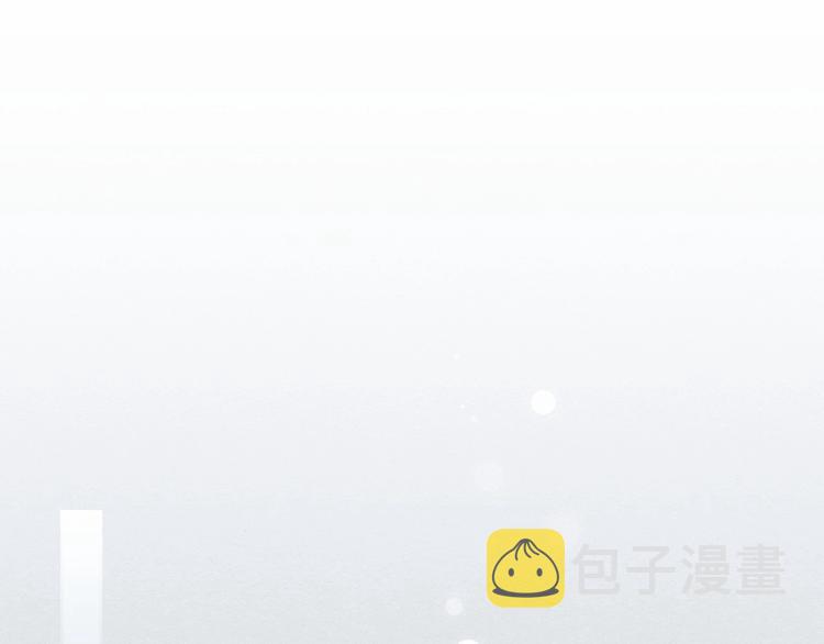 第83话 欺负她，就是挑衅我！116