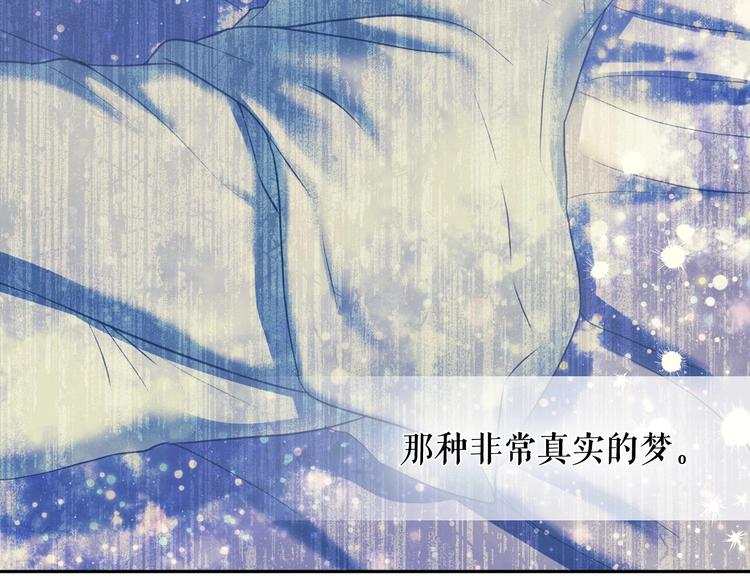 第5话 丝毫没有抗拒31