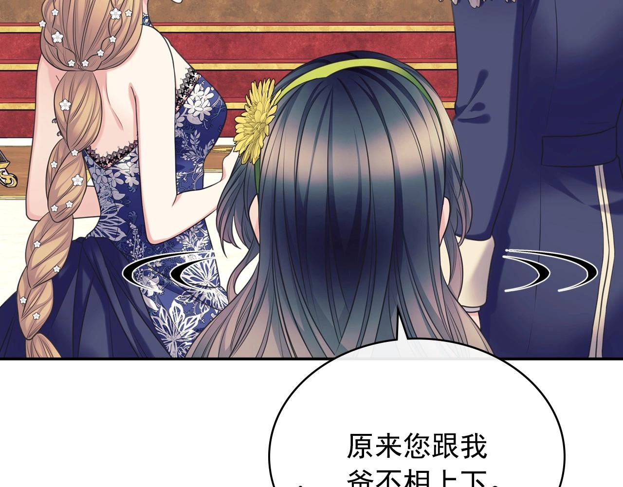最终完结话 谢谢大家的陪伴6