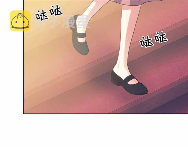 第17话 发怒????55