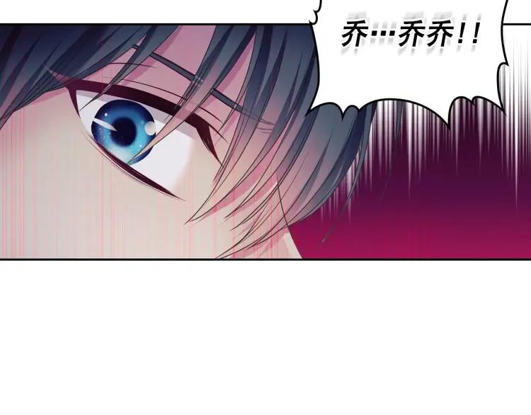 第59话 遇上强盗115