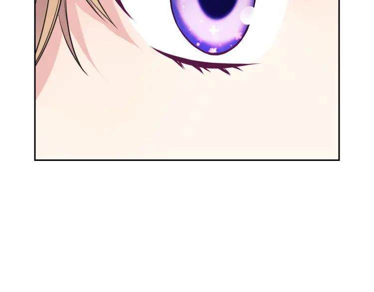 第69话 约会救人118