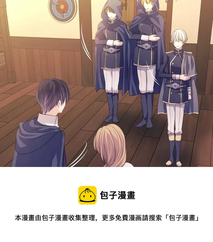 第43话 告白❥104