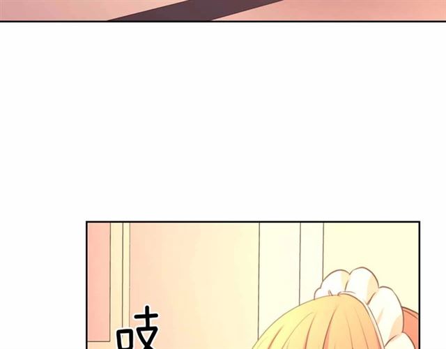 第20话 更残酷的设定????86