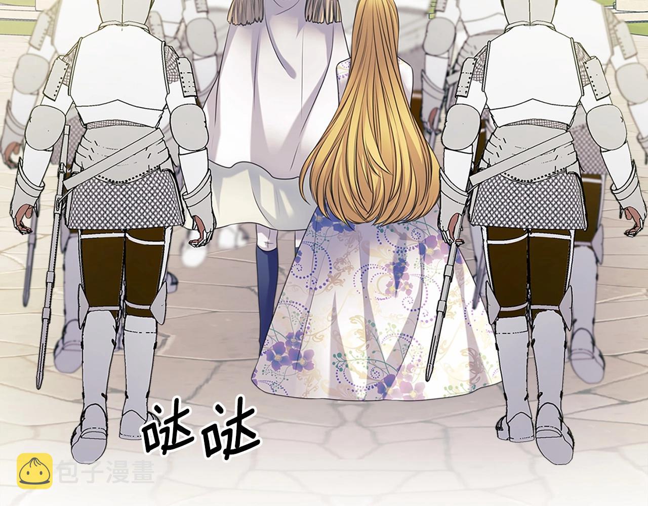 第98话 诅咒的真相138