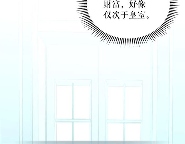 第22话 我们的秘密127