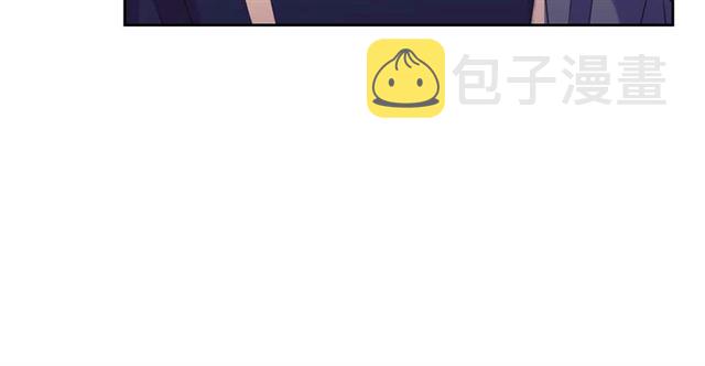 第44话 家主大人的另一半151