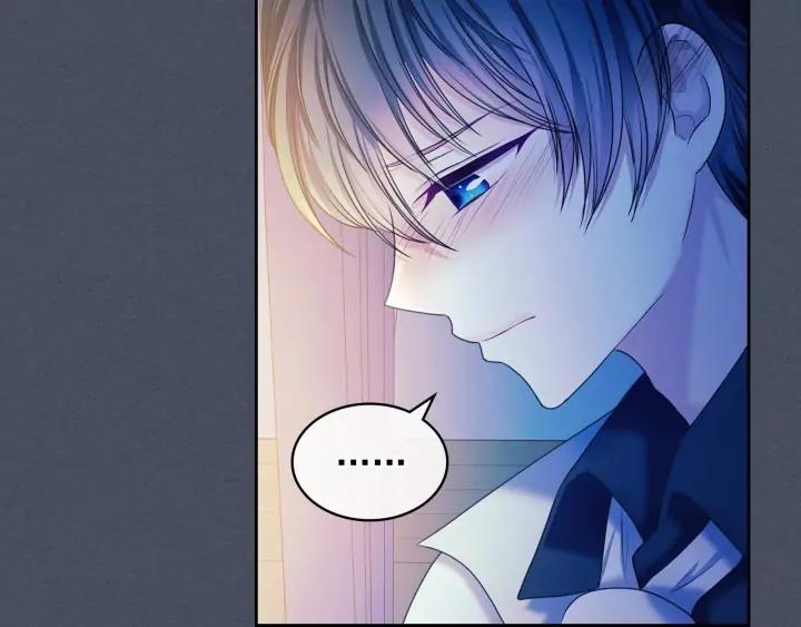 第57话 崽崽，清醒一点！82