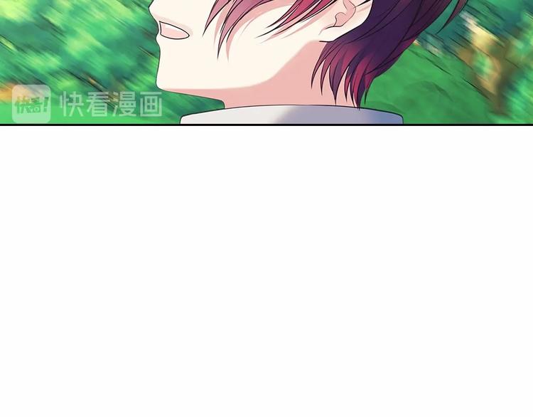 第82话 我想让你离开这世界！87