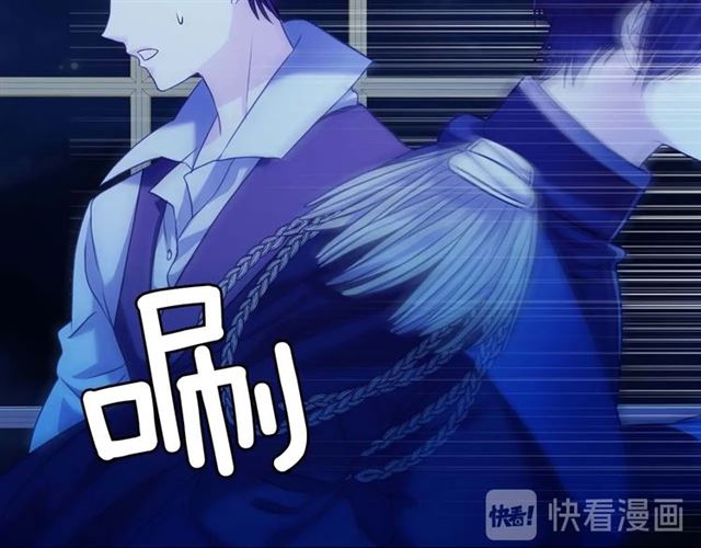 第41话 真的要痛失她了吗？53