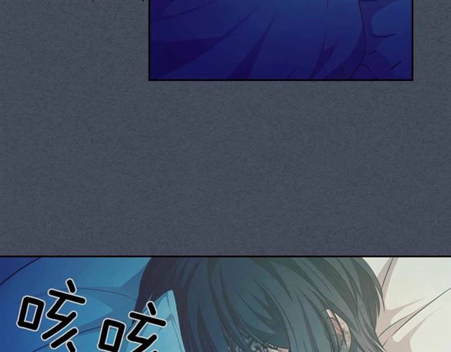 第19话 无法控制自己????150