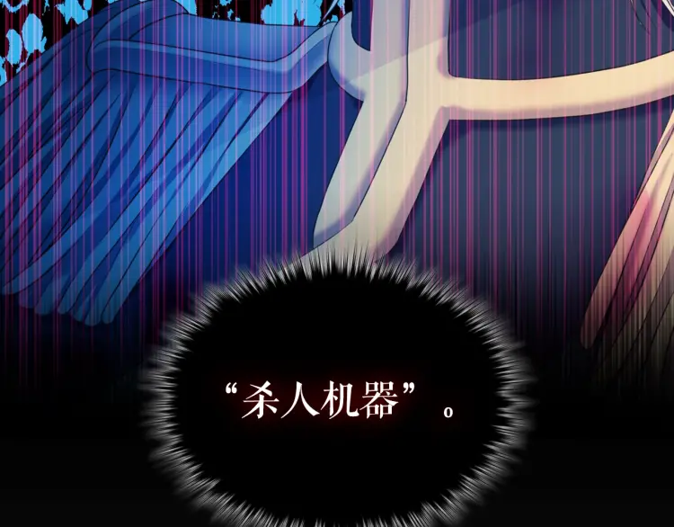 第56话 公开表白！66