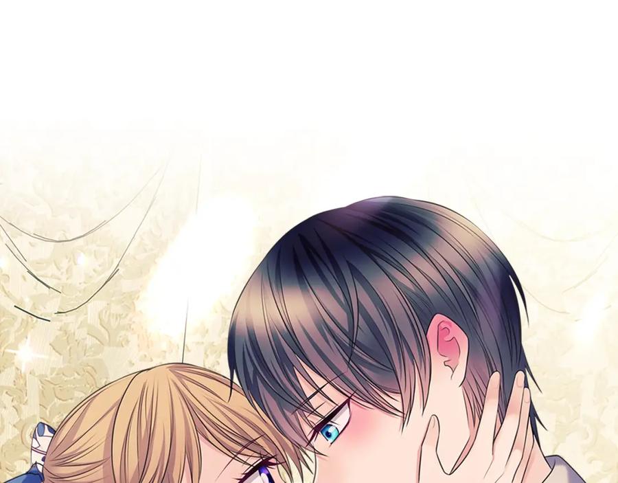 第102话 甜蜜新婚小夫妻125