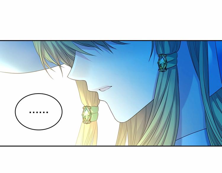 第82话 我想让你离开这世界！67