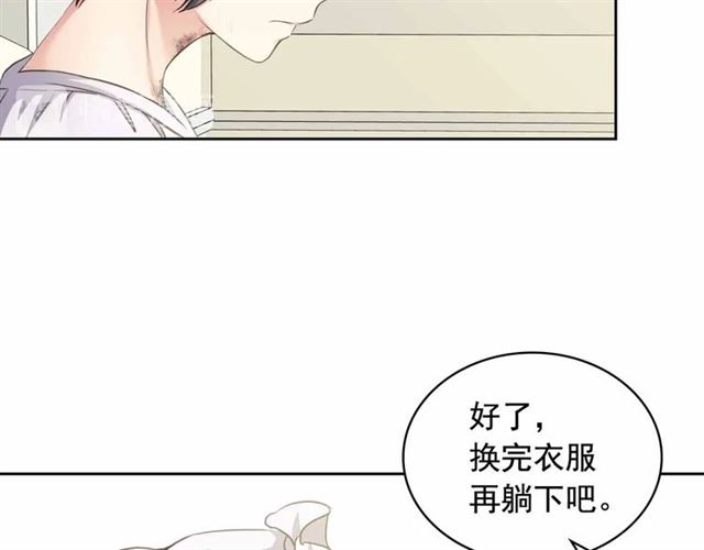 第18话 荒唐的命令44