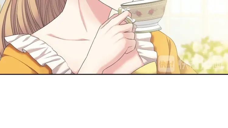 第61话 故意的诱惑157