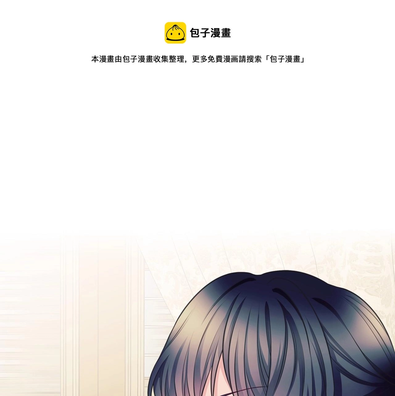 外传5 姐控咆哮：姐姐是我的！136