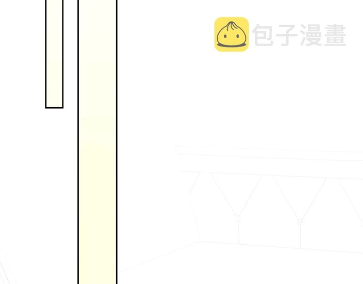 季度完结话 我会对你负责！173