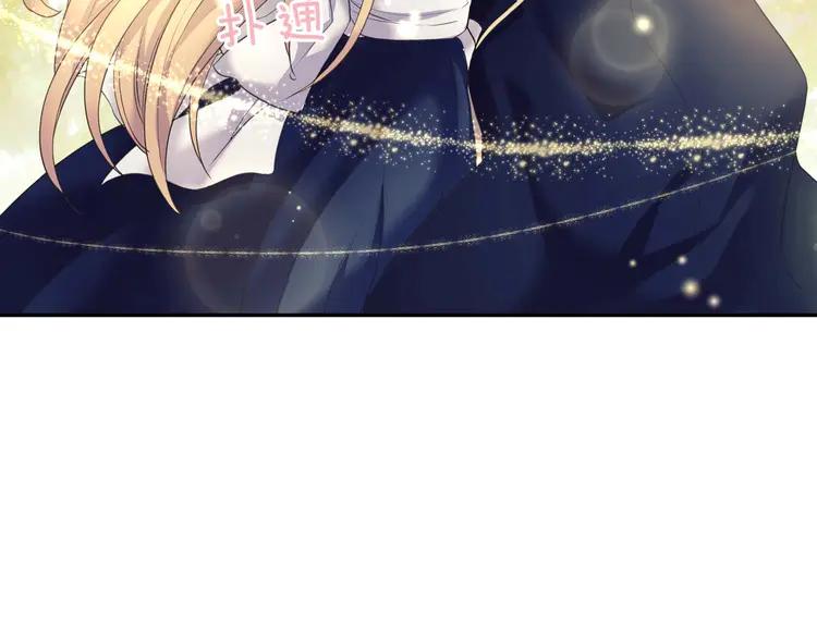 第51话 久别重逢，心砰砰42