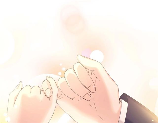 第44话 家主大人的另一半77