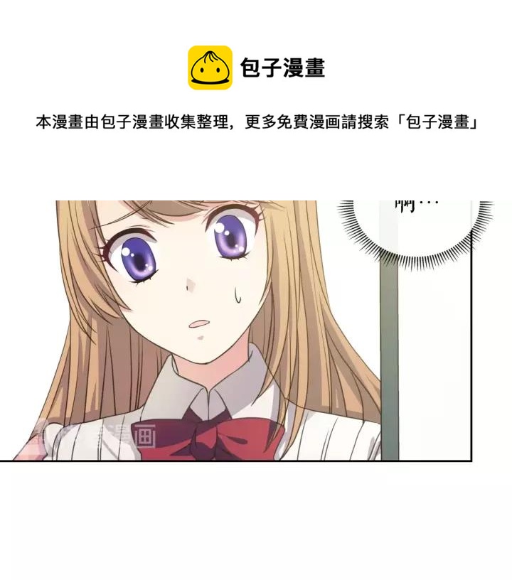 第12话 除非你不要我52