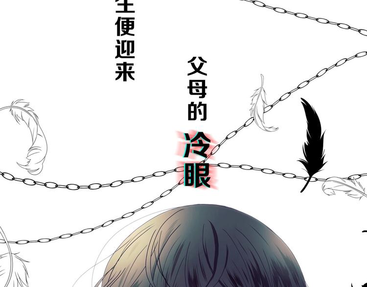 小少爷，您的女仆到了11