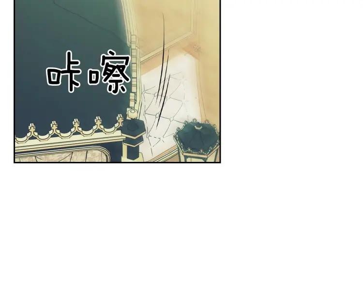 第59话 遇上强盗47