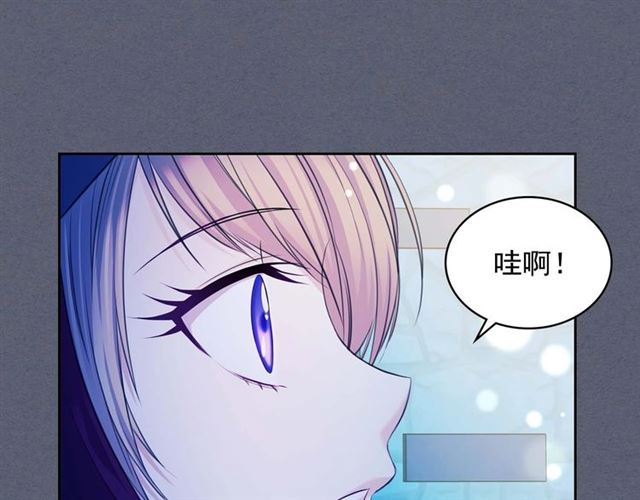 第42话 奔走南部城市28