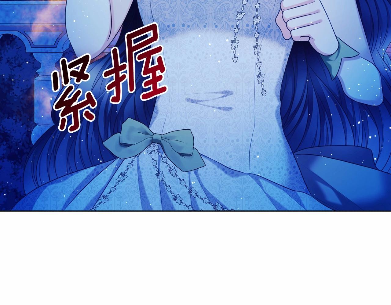 最终完结话 谢谢大家的陪伴257