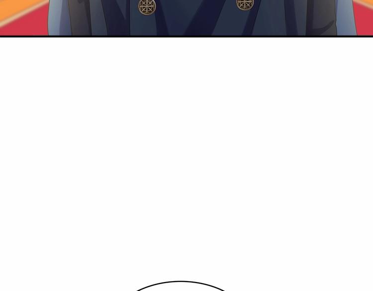 第83话 欺负她，就是挑衅我！103