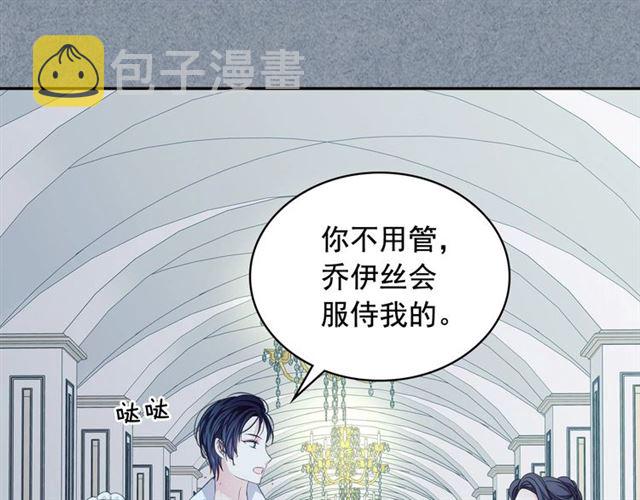 第34话 陷入两难157