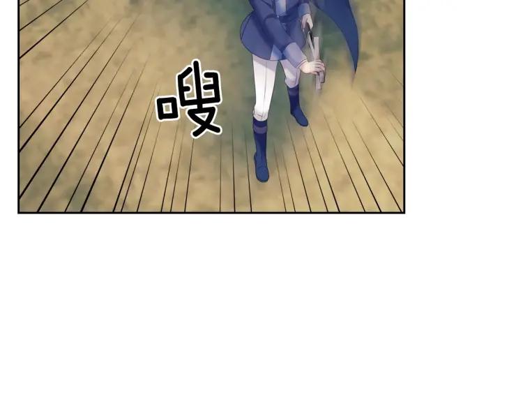 第60话 奥莉的戏份又给我了…22
