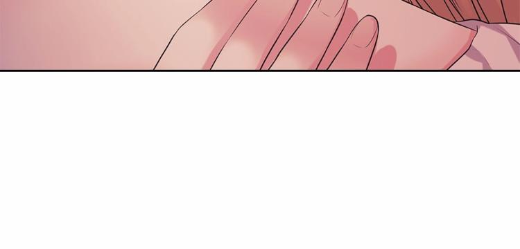 第91话 发动战争！133