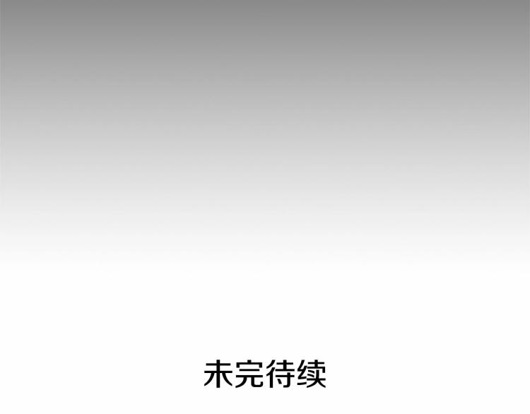 第88话 满脑子想求婚184