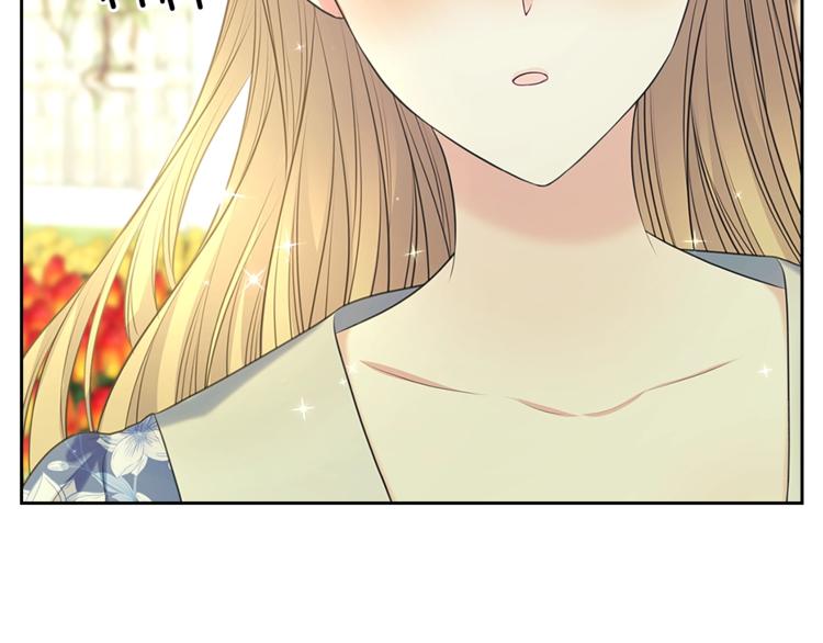第85话 公爵情话满级131