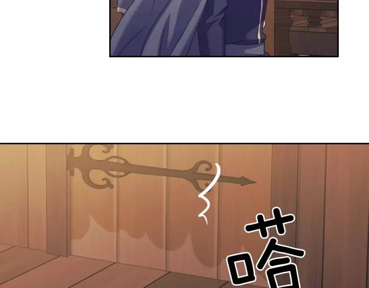 第43话 告白❥107