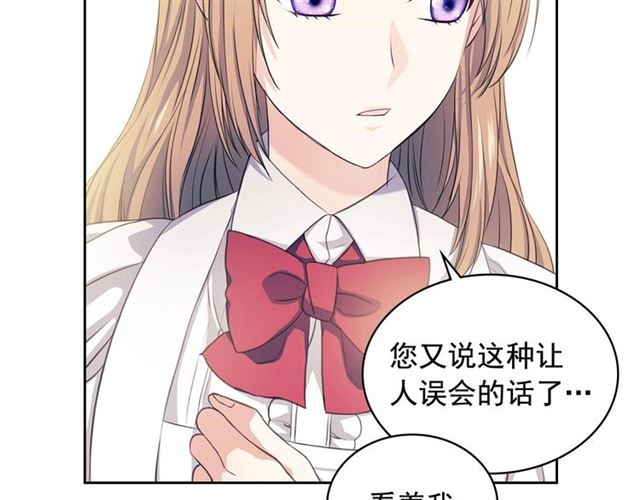 第34话 陷入两难120