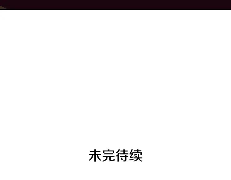 第67话 忘不掉的人151