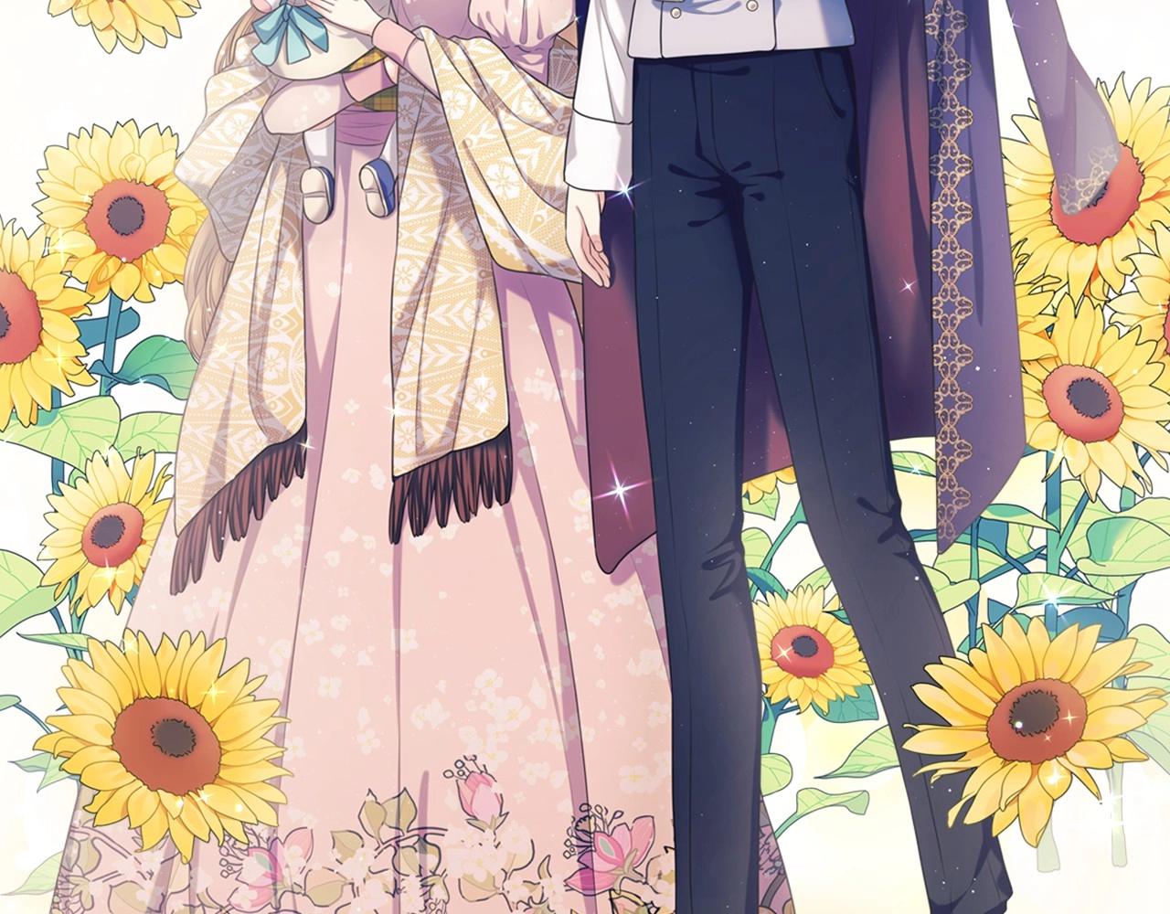 外传3话 龙凤胎141
