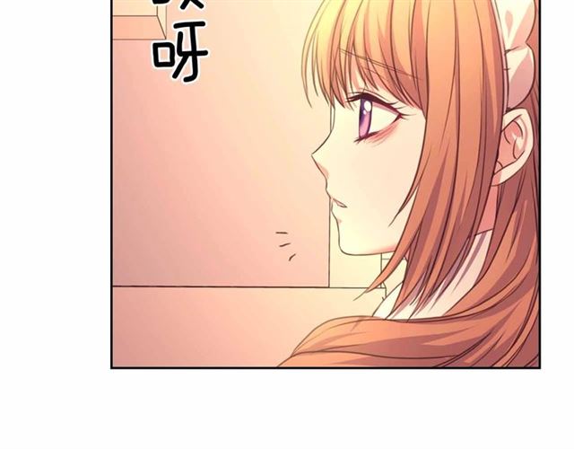 第20话 更残酷的设定????87