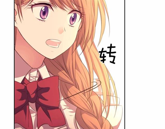 第20话 更残酷的设定????101