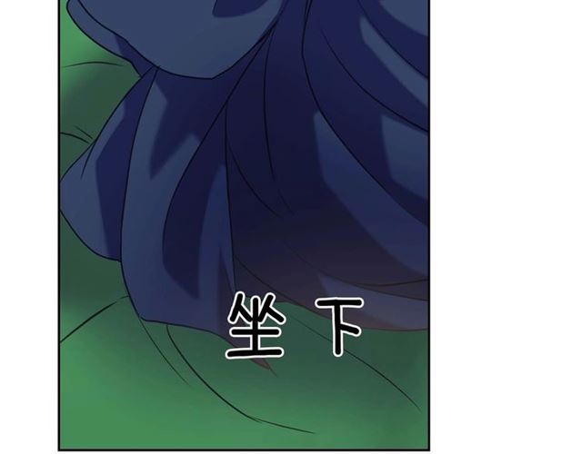 第42话 奔走南部城市53