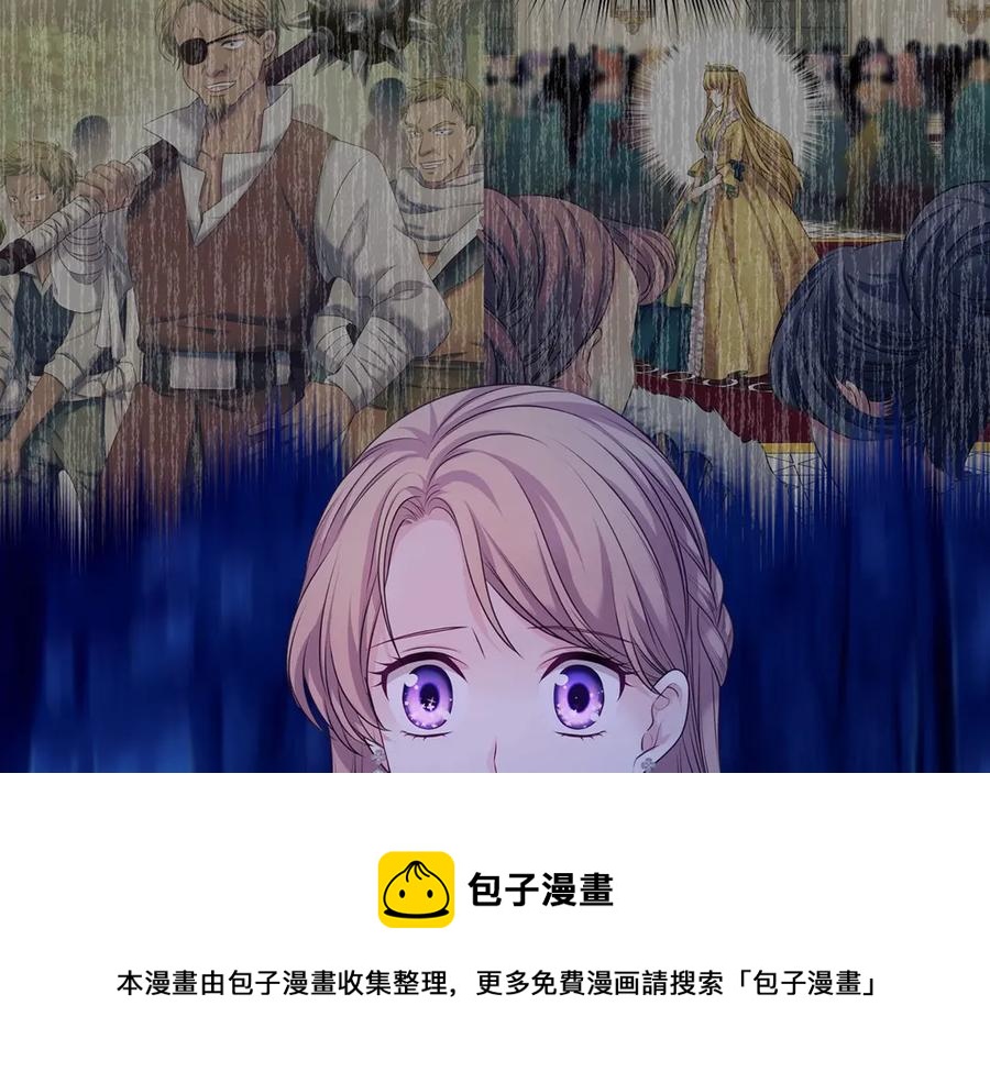 第73话 又要分别？！128