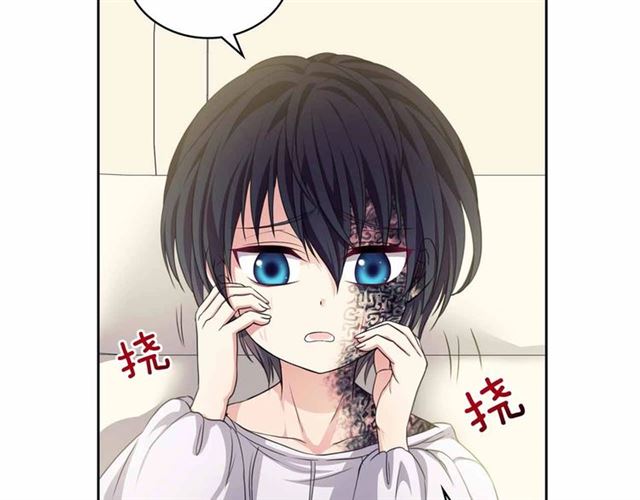 第17话 发怒????26