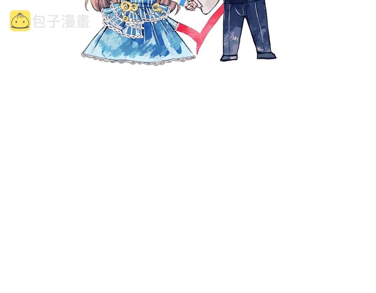 最终完结话 谢谢大家的陪伴268